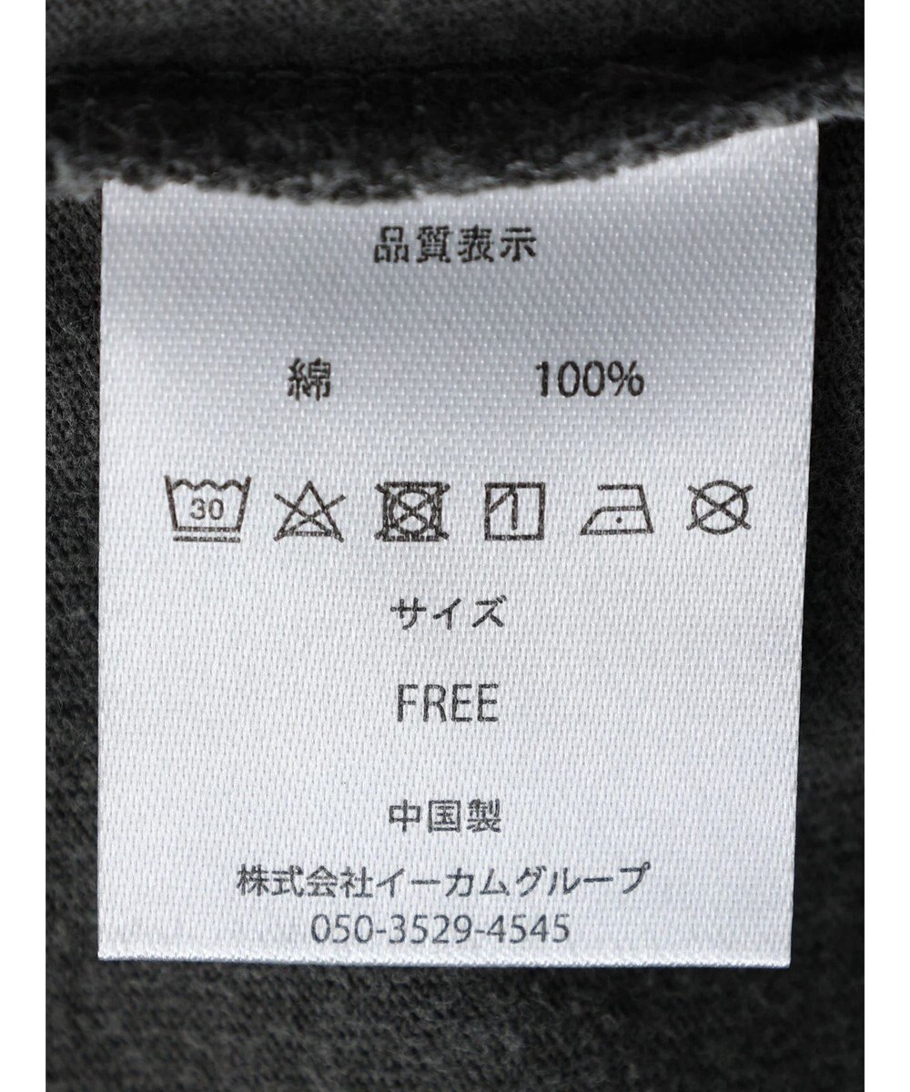 Green Parks ■ＪＵＲＡＳＳＩＣ　ＰＡＲＫ　コラージュｐｃＴ 