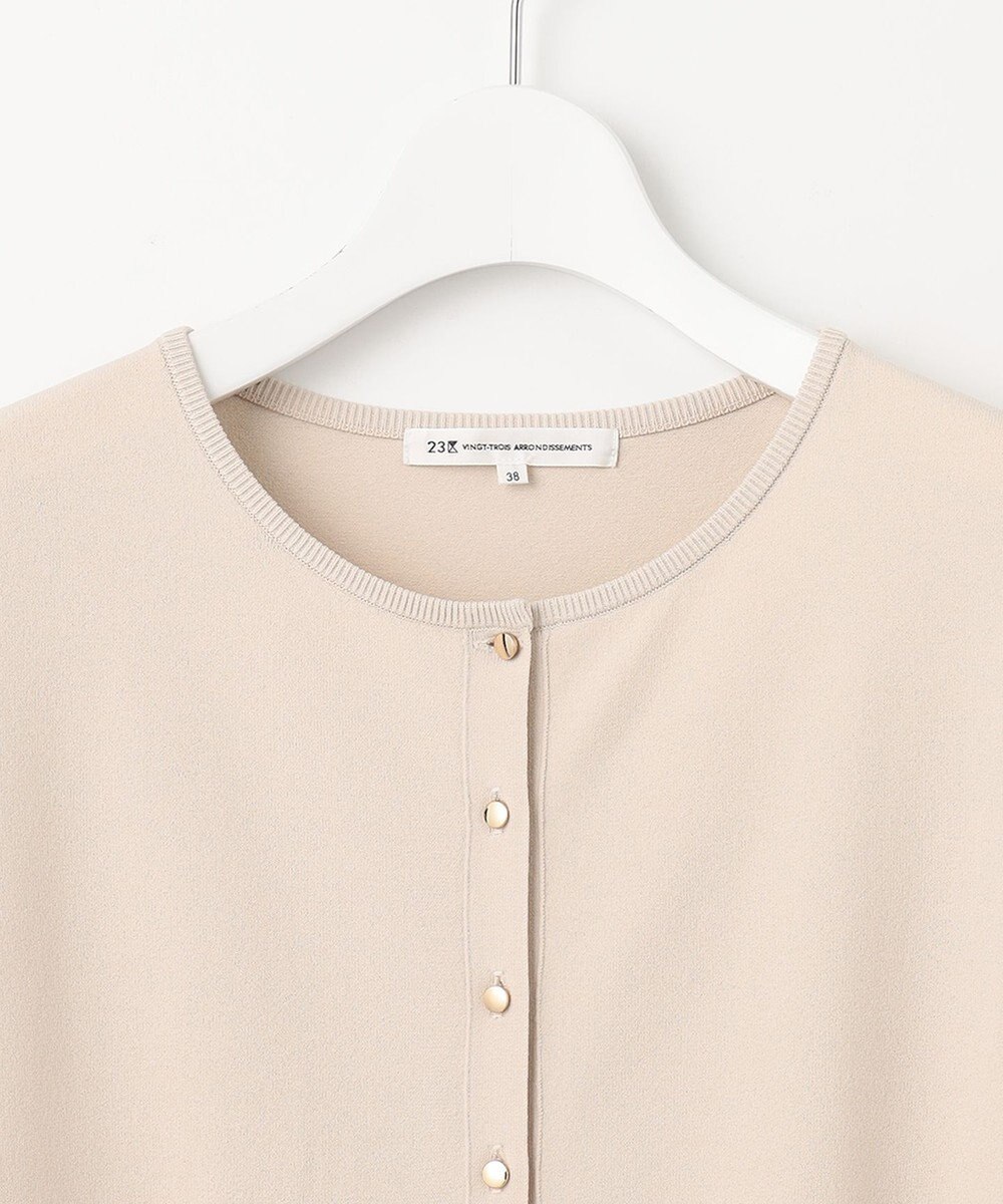 23区 【洗える】レーヨンポリエステルストレッチ 5分袖 カーディガン 