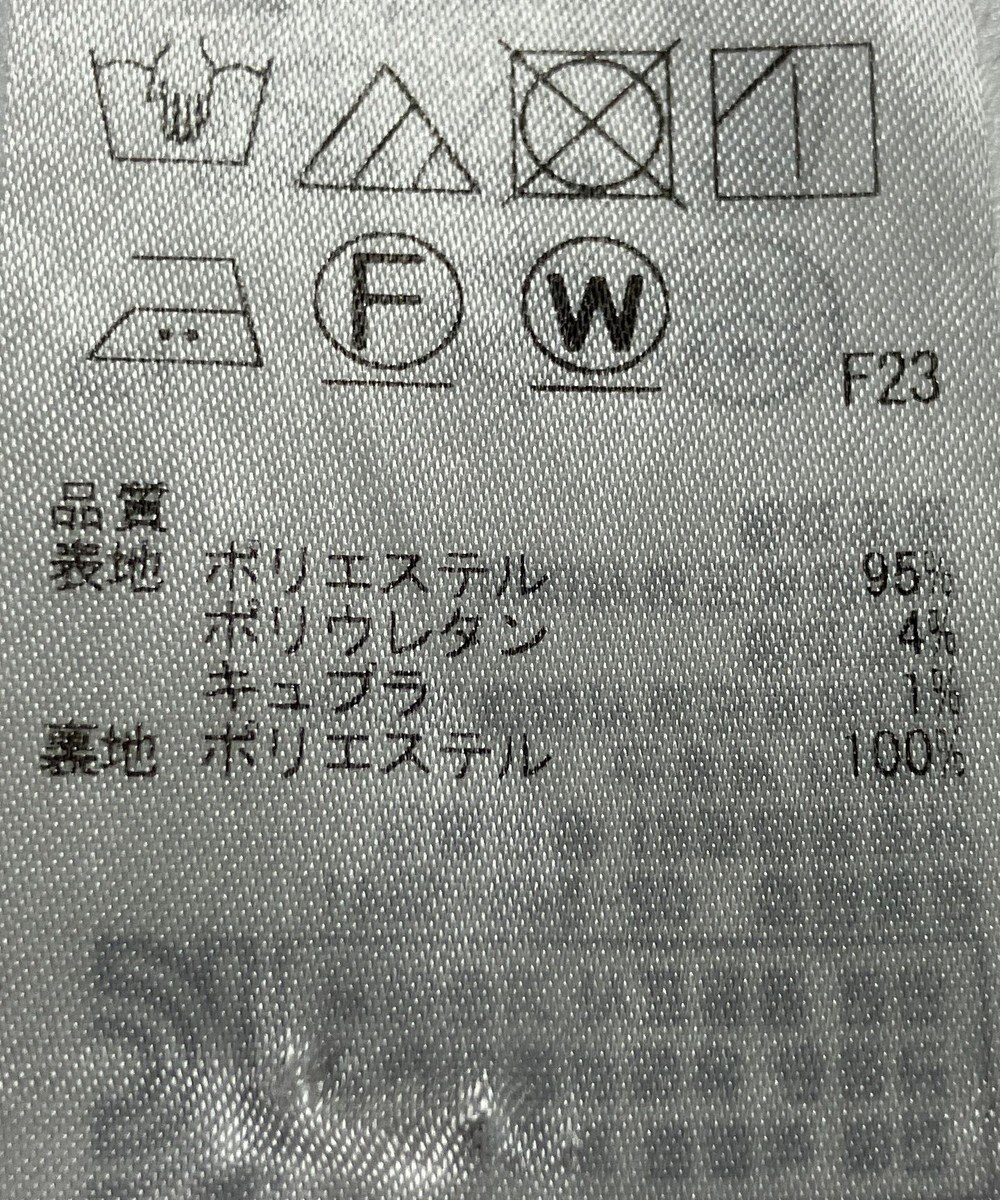 ONWARD Reuse Park 【ICB】スカート春夏 