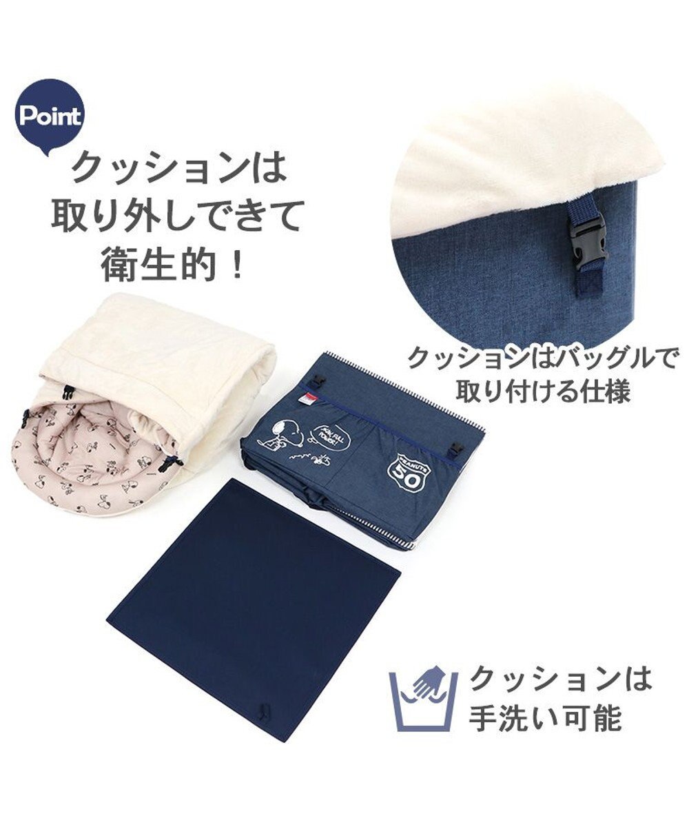 PET PARADISE スヌーピー ドライブ ボックス【小型犬・多頭用】 