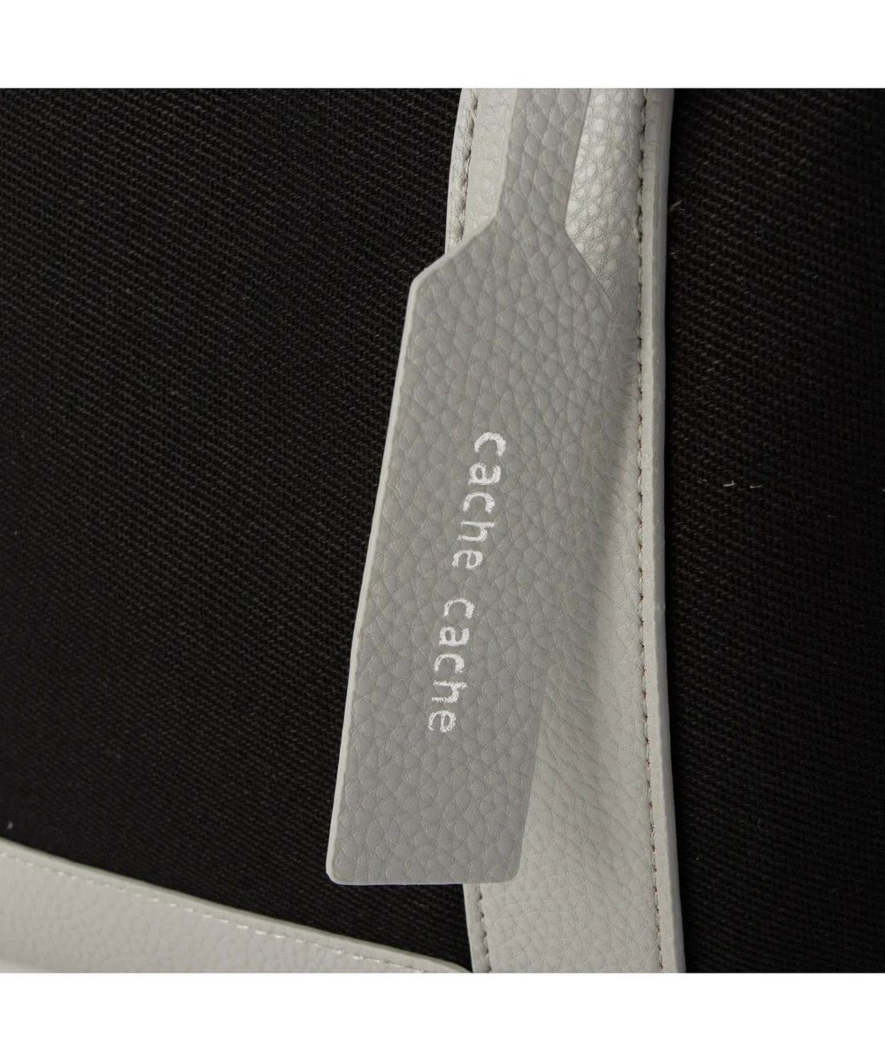 UNBILLION cachecache パーテーションキャンバストートバッグ 