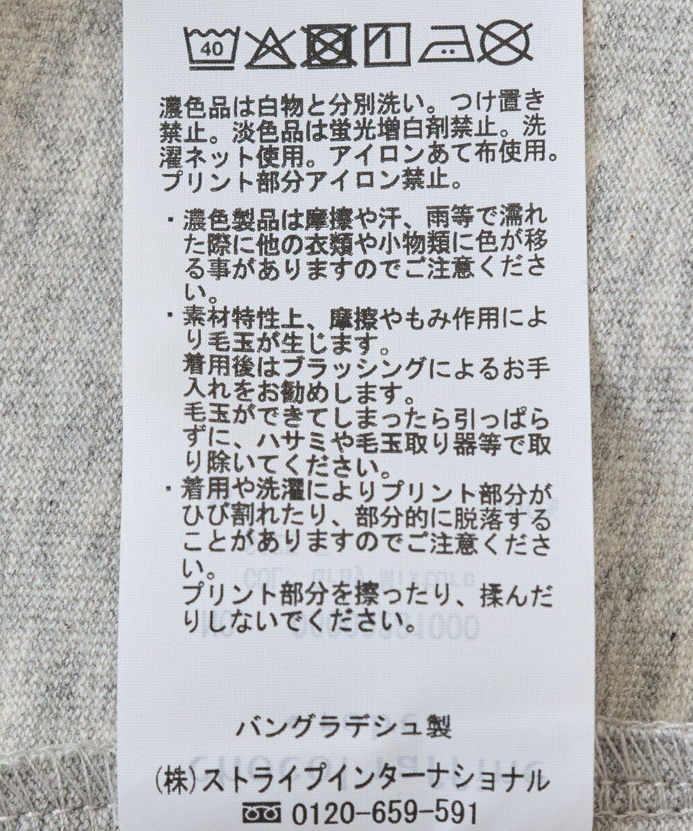 Green Parks 袖折り返しカレッジＴシャツ 