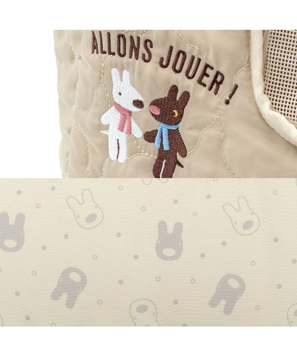 PET PARADISE リサとガスパール キルト スリング Ｓ 