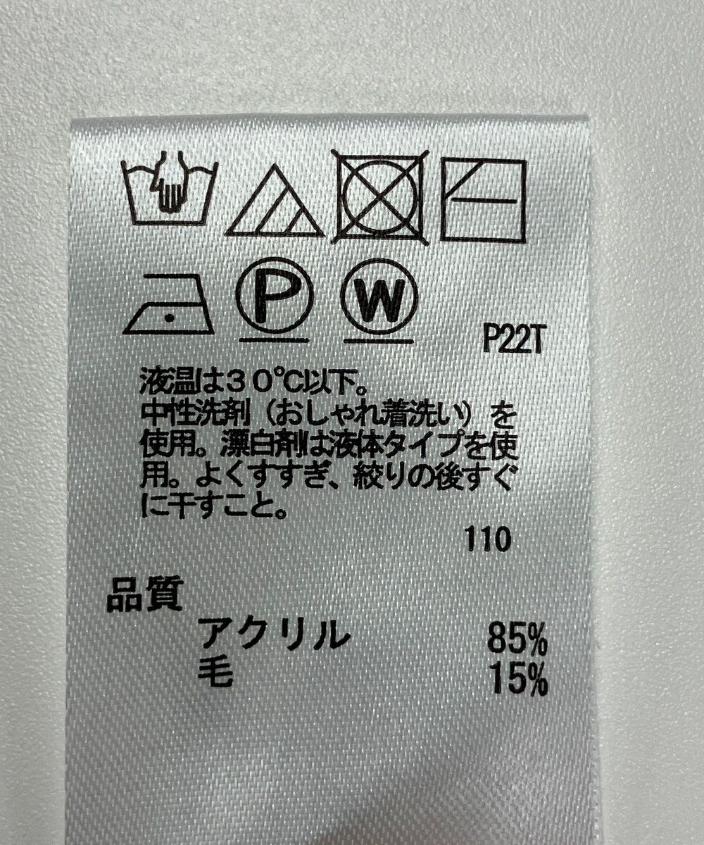 ONWARD Reuse Park 【any SiS】ニット秋冬 