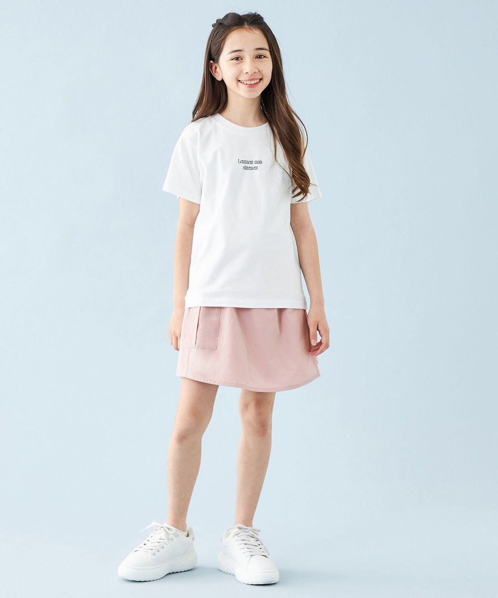 UNFILO 【110-150cm】FINE MOVE ラップキュロット 