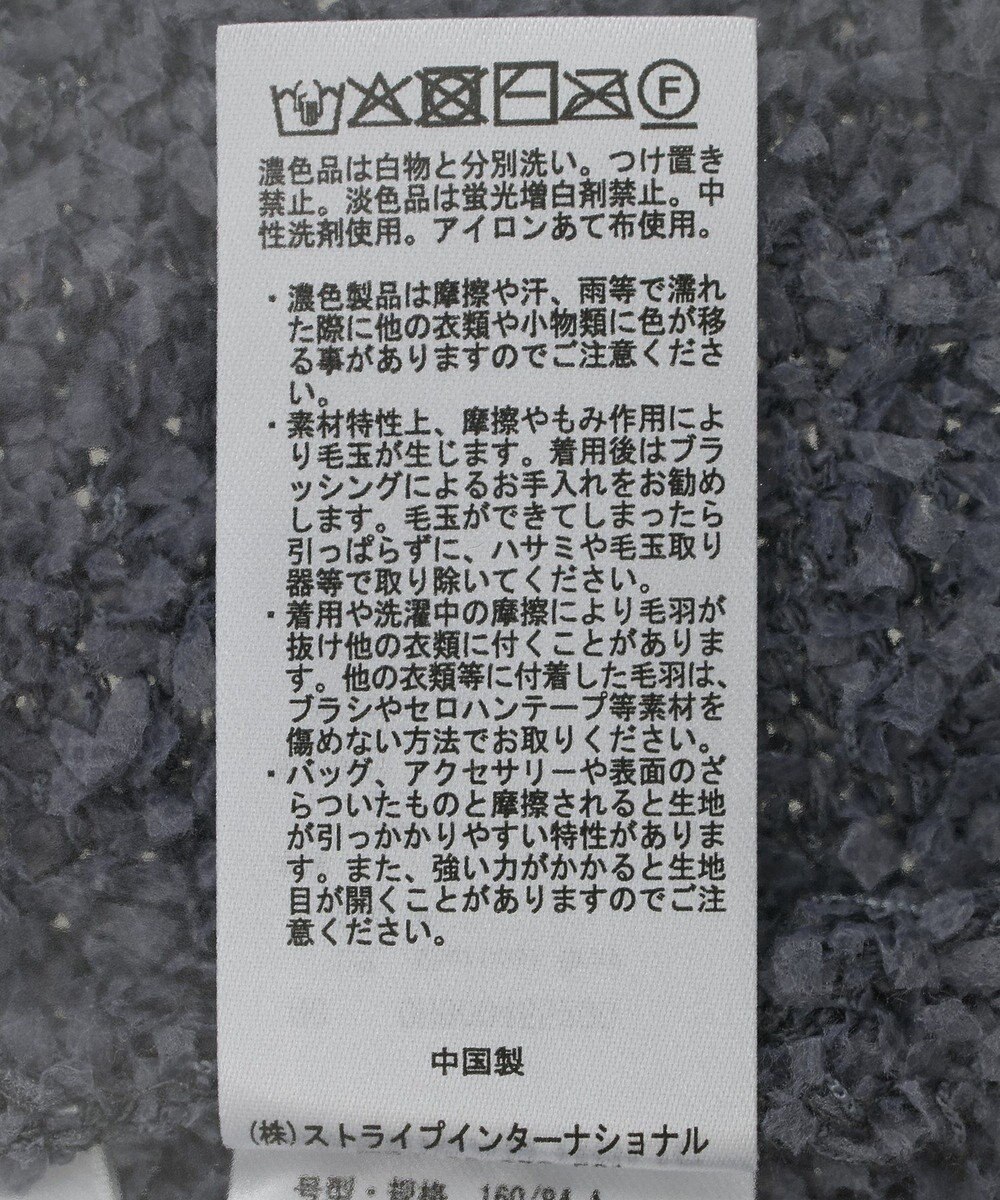 AMERICAN HOLIC テープヤーンバックシャンベスト 