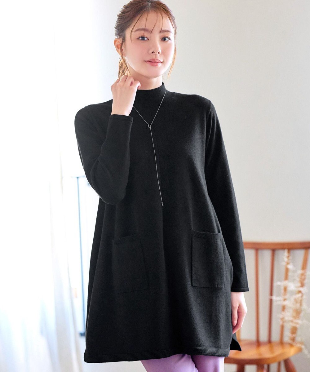 Tiaclasse ポケット付きニットチュニック 