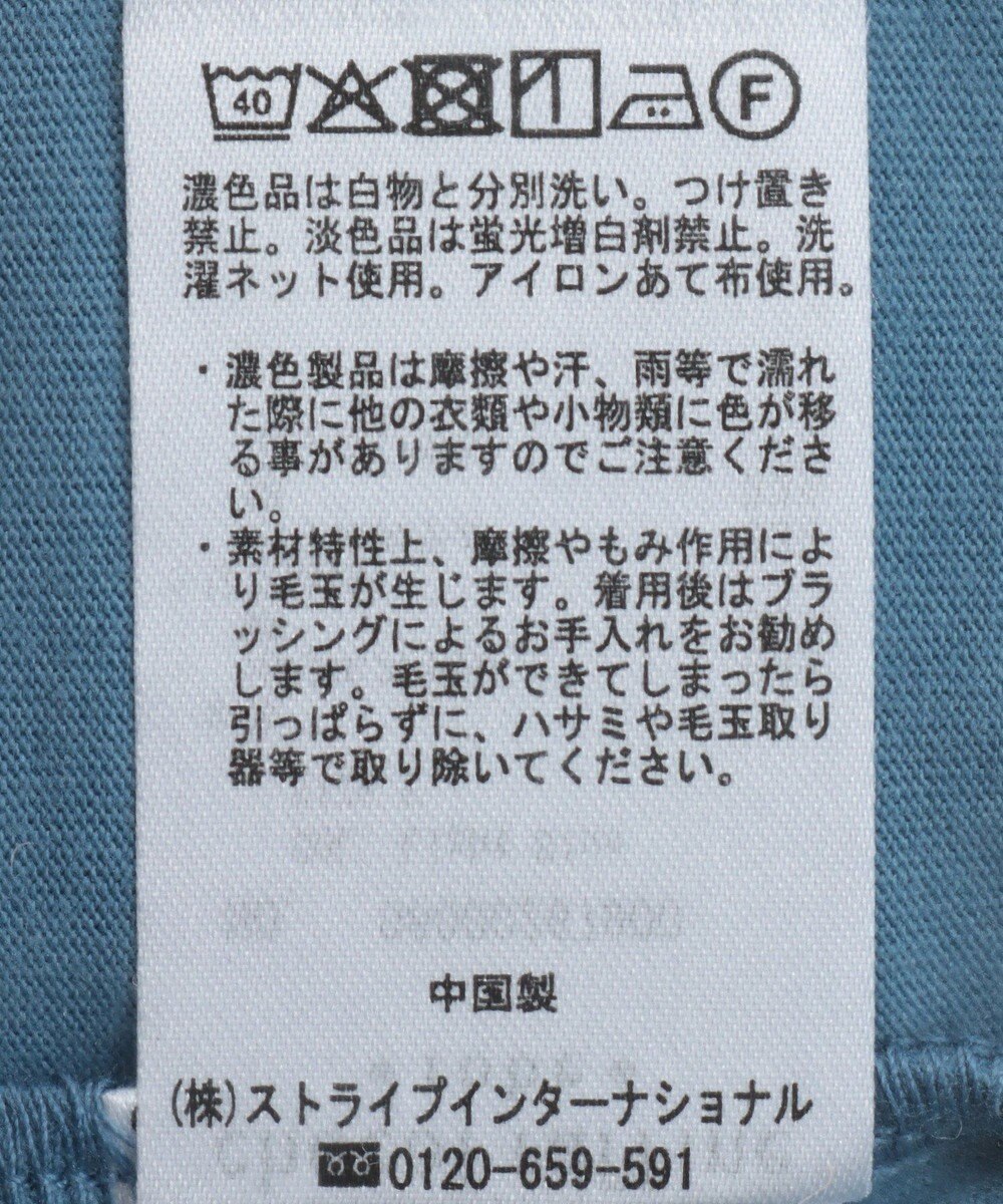 Green Parks ＳＥＴ２点ベスト＋配色ステッチワンピース 