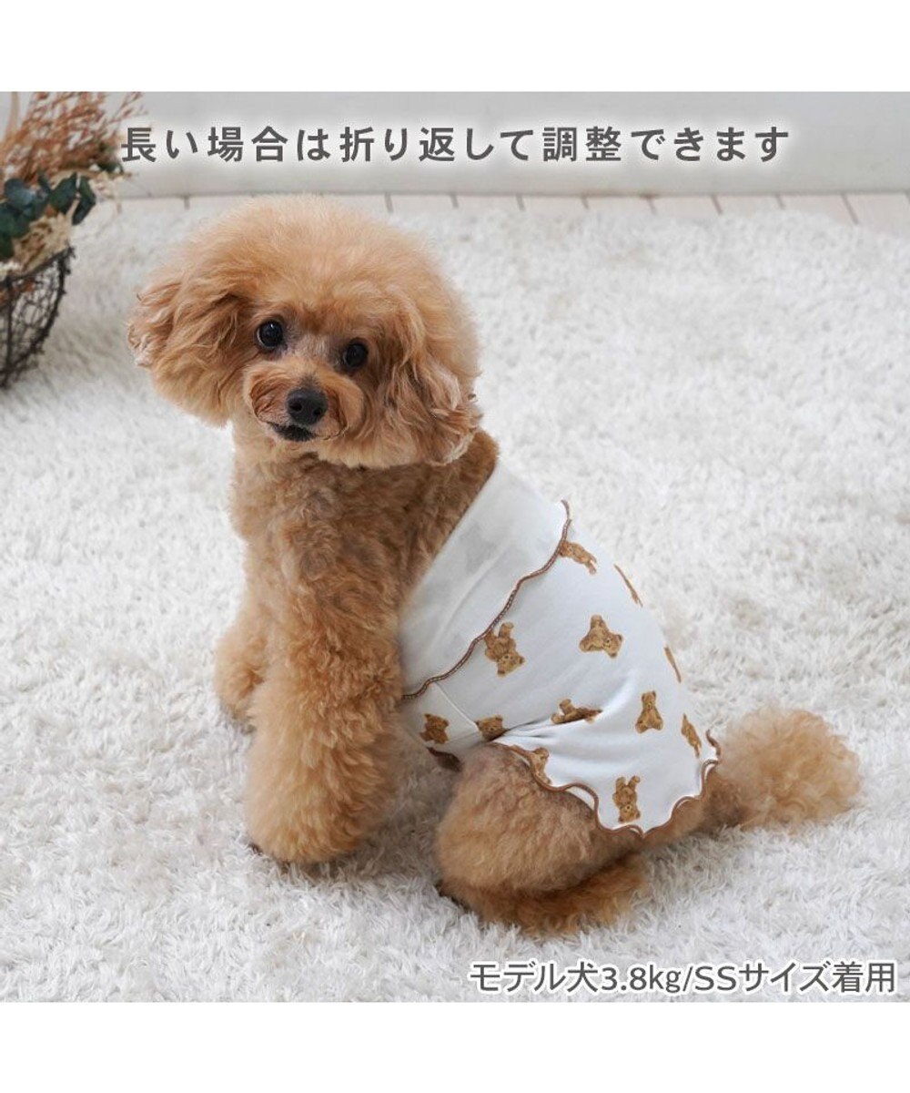 PET PARADISE ペットパラダイス くまちゃん ペティヒート  腹巻 小型犬 