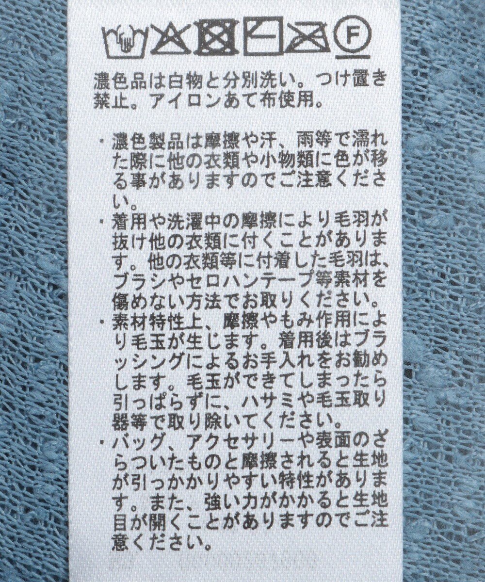 Green Parks ＳＥＴ２点ベスト＋配色ステッチワンピース 