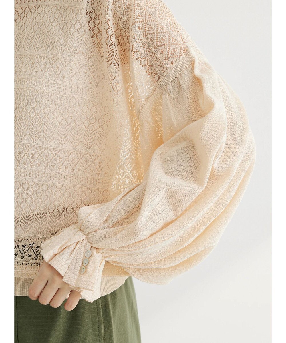 Green Parks ・ｆｕｒｒｙ　ｒａｔｅ　シアー×ギャザープルオーバー 