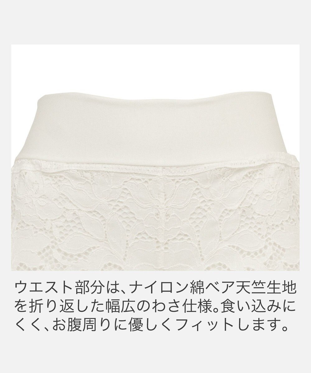 BRADELIS New York 【BRADELIS New York】　ジャスミンスタイルショートパンツ26S1 