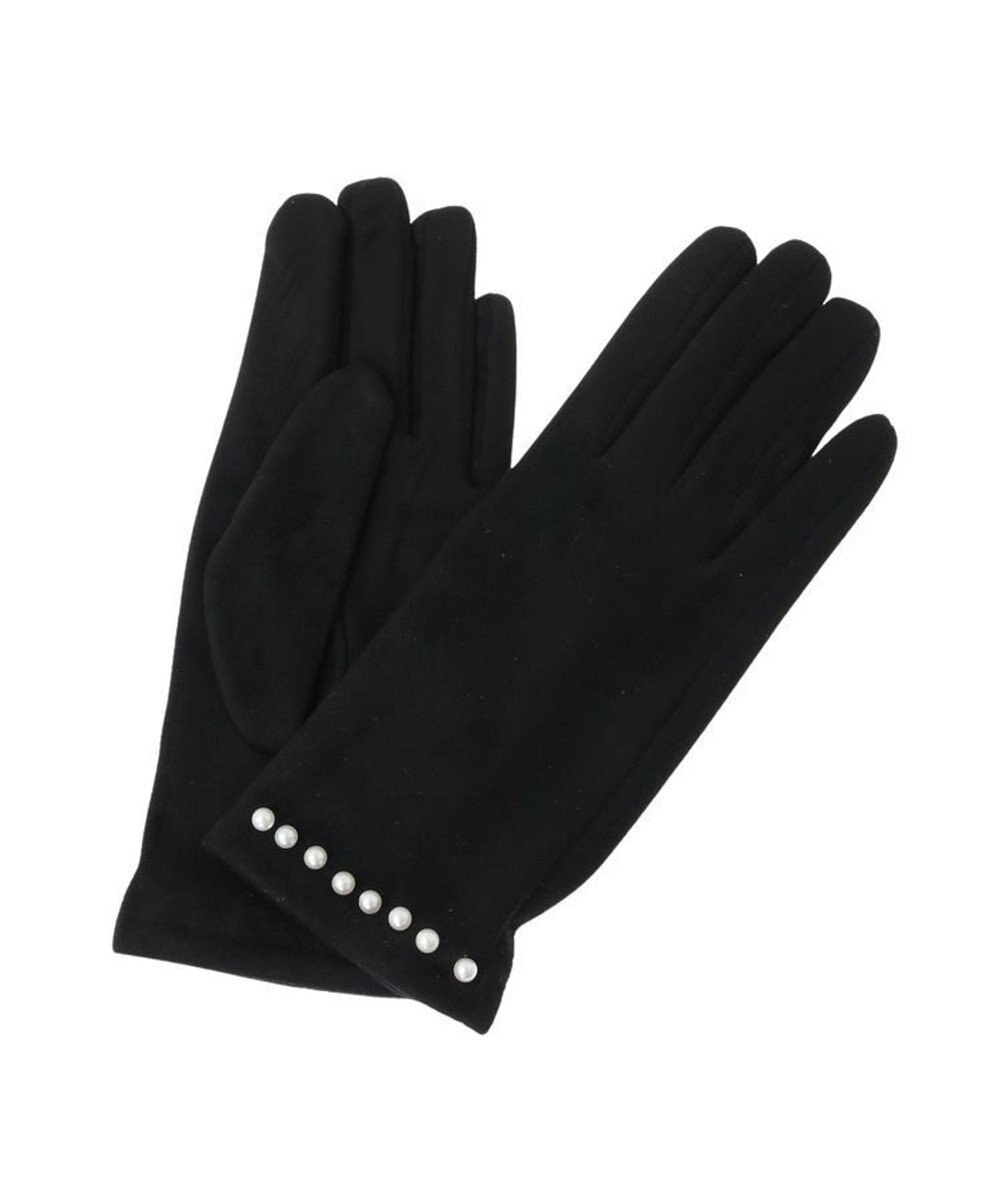 Green Parks ・パールグローブ 