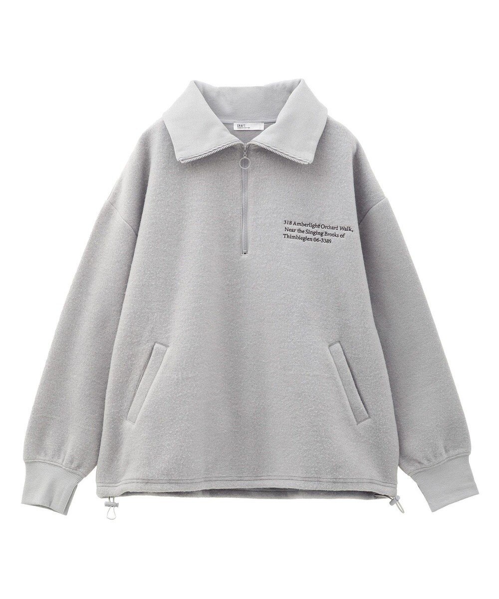 CRAFT STANDARD BOUTIQUE 起毛ハーフジッププルオーバー 