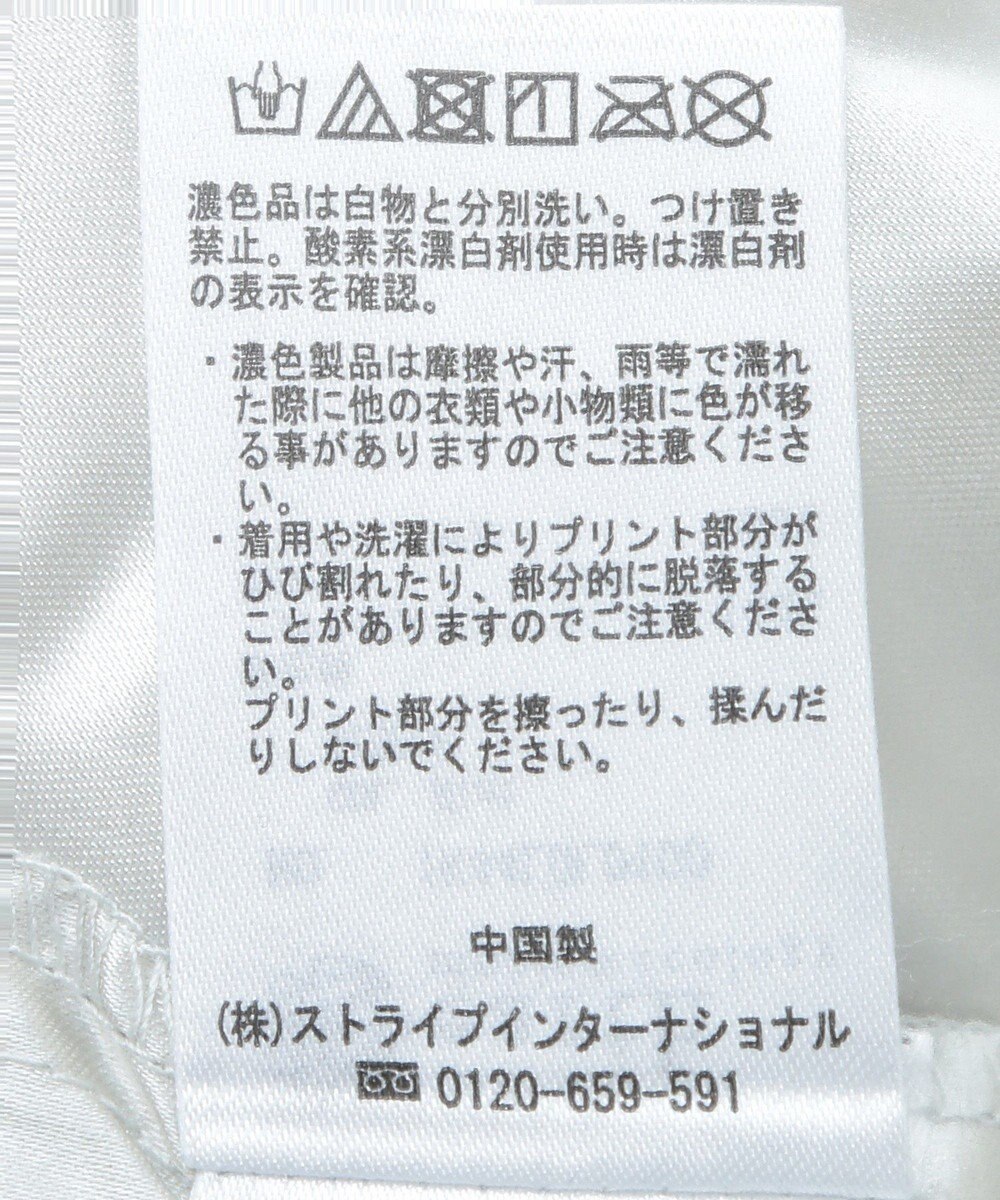 earth music&ecology シャイニーアシンメトリーギャザースカート 