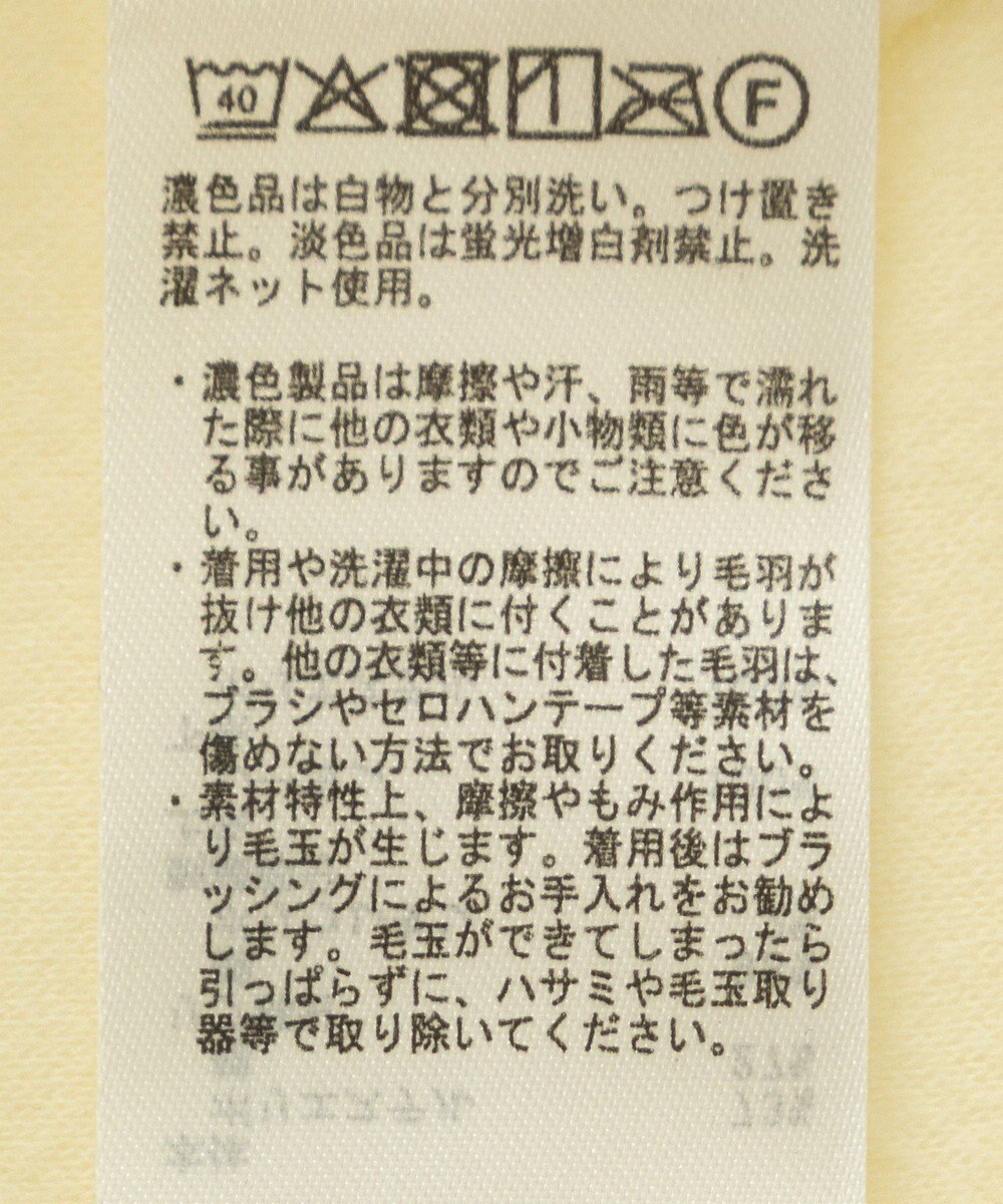 CRAFT STANDARD BOUTIQUE 起毛ハーフジッププルオーバー 