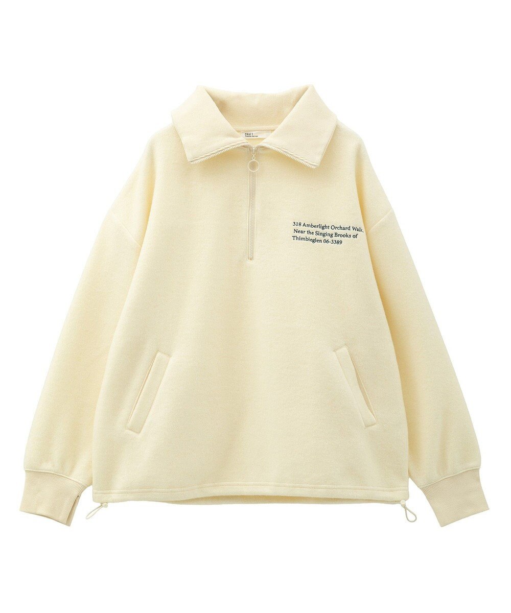CRAFT STANDARD BOUTIQUE 起毛ハーフジッププルオーバー 