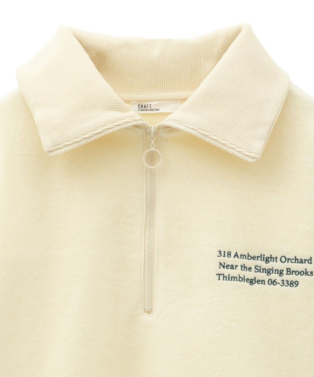 CRAFT STANDARD BOUTIQUE 起毛ハーフジッププルオーバー 