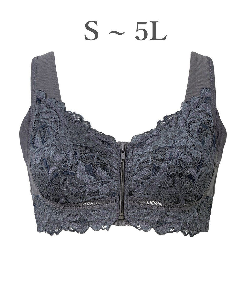 BRADELIS New York 【BRADELIS NewYork peace】細みえフロントファスナー綿混ブラ25 ノンワイヤー 補正 ブラジャー 脇高でコンパクト 小さく見せる 