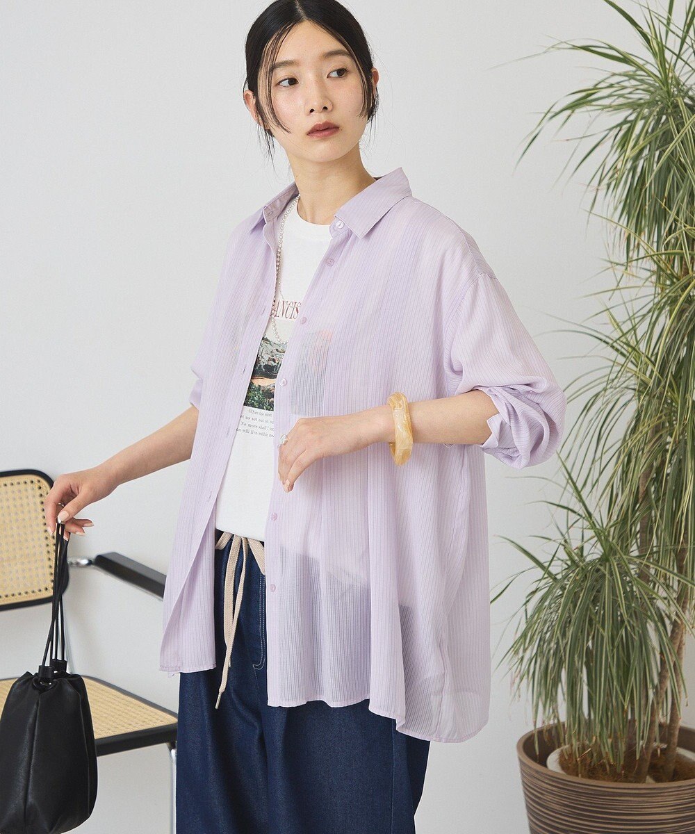 AMERICAN HOLIC ウエストタックシアーストライプシャツ 