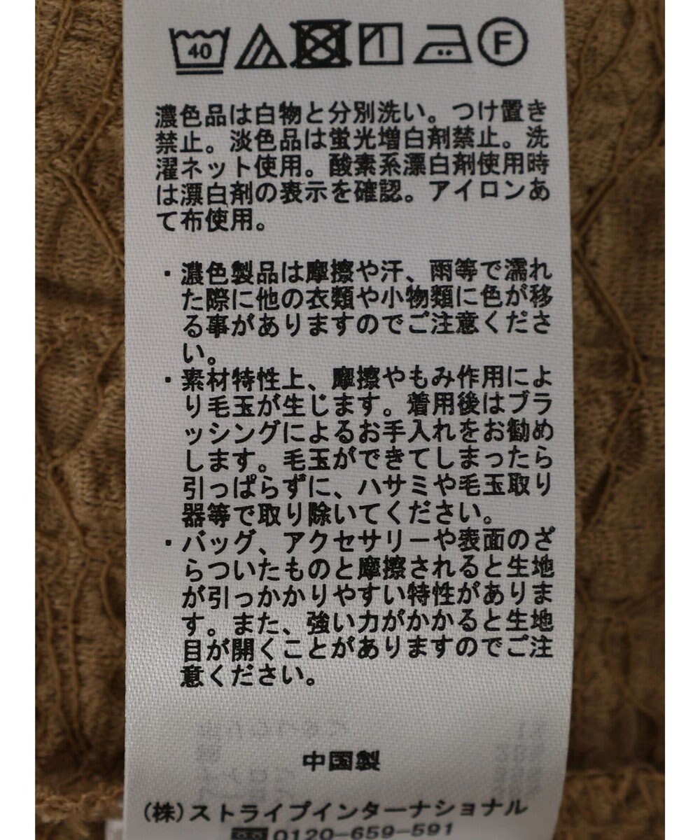 Green Parks ＪＱＤカットワンピース 