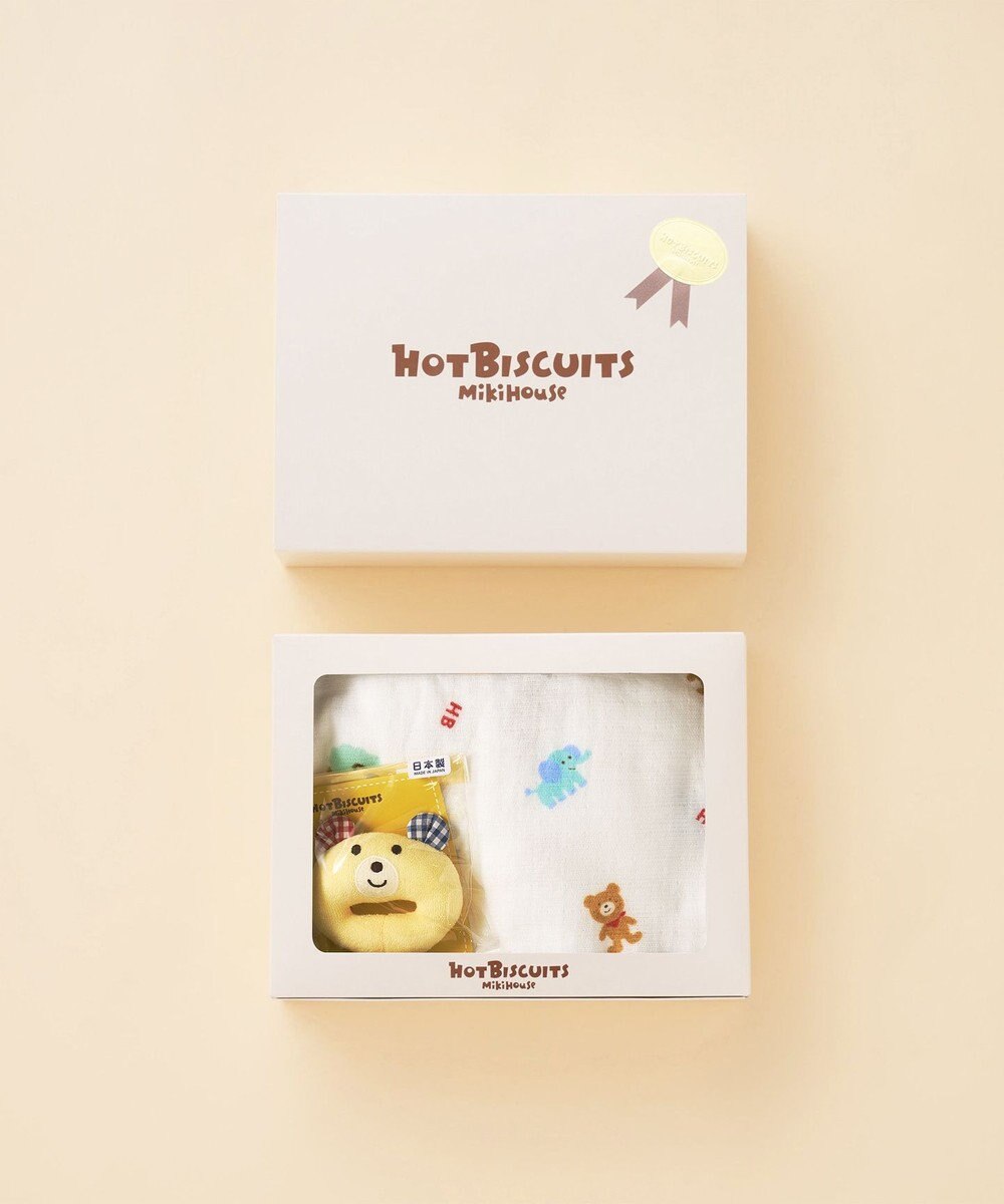 MIKI HOUSE HOT BISCUITS ガーゼバスタオル＆ラトルギフトセット【BOX付き】 