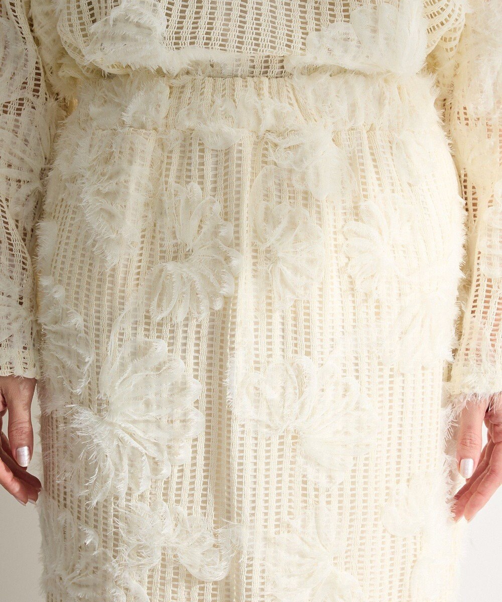 Green Parks 刺繍レーススカート 