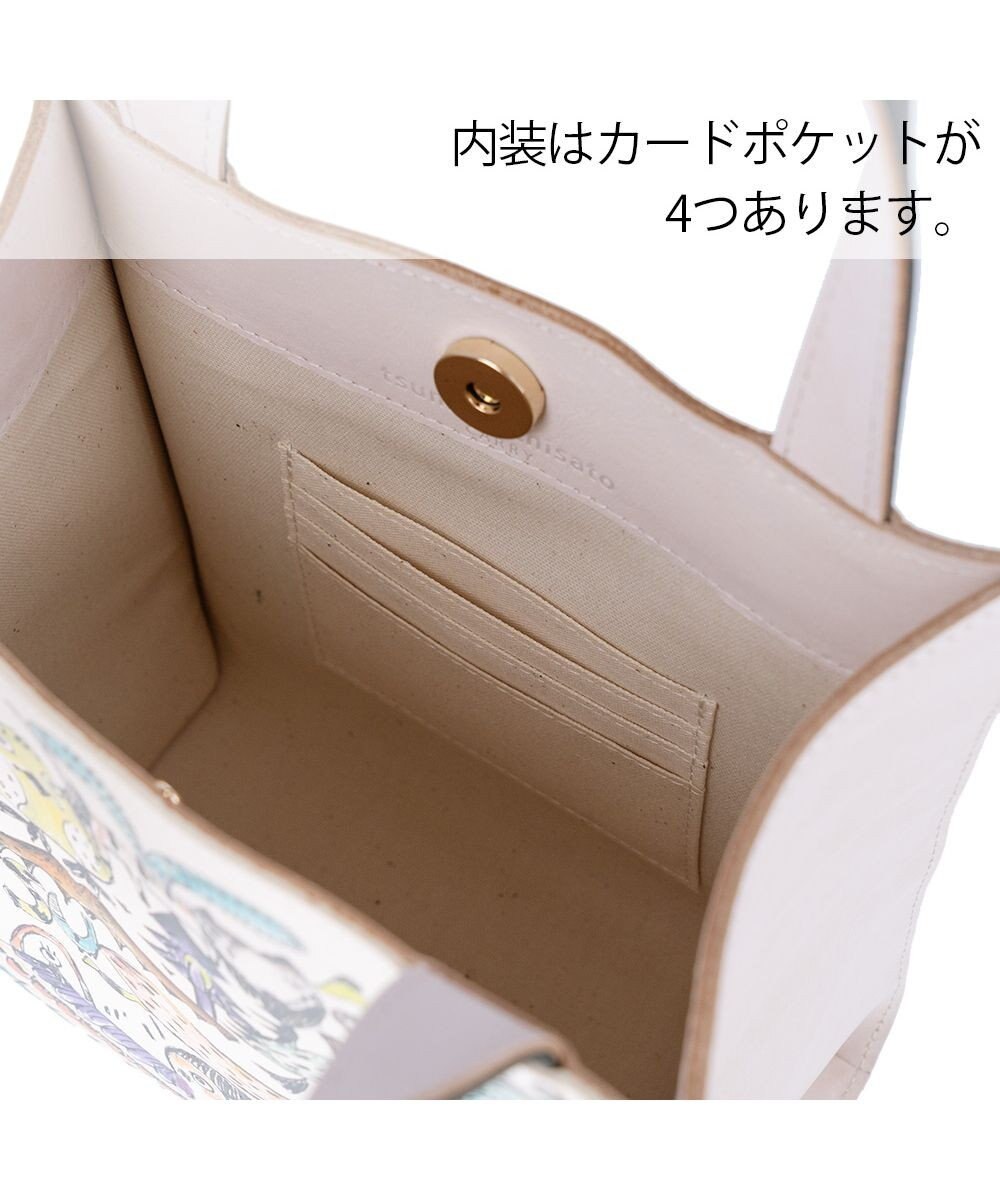 tsumori chisato CARRY ムーンライトアニマル ハンドバッグ ミニバッグ 