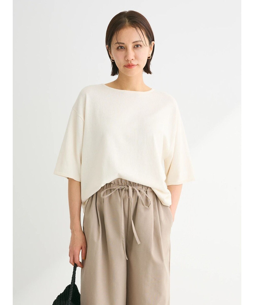 Green Parks 洗える　ニットＴシャツ 