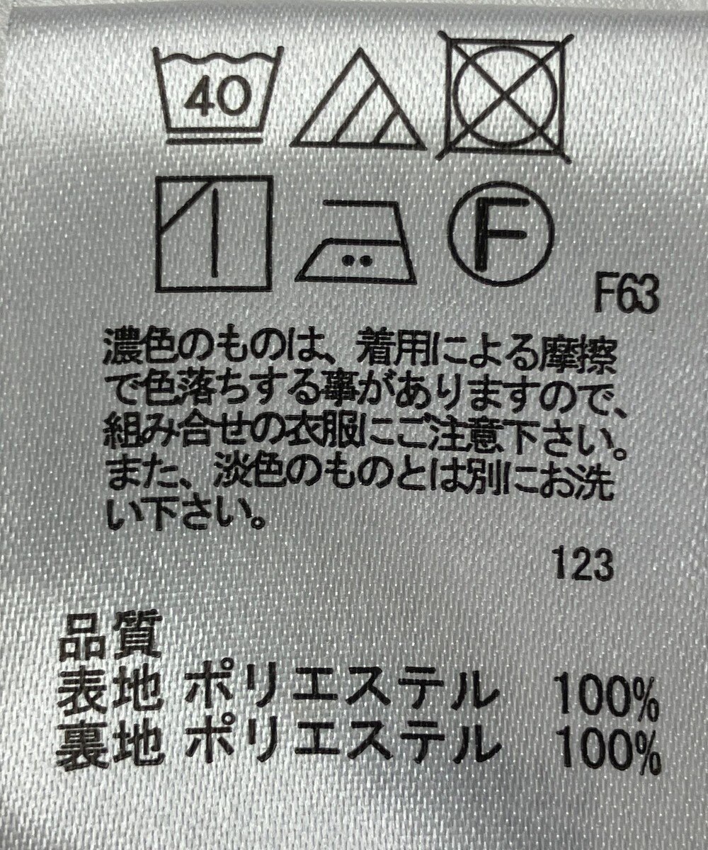 ONWARD Reuse Park 【any FAM】スカート秋冬 