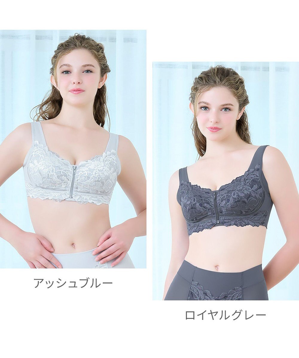 BRADELIS New York 【BRADELIS NewYork peace】細みえフロントファスナー綿混ブラ25 ノンワイヤー 補正 ブラジャー 脇高でコンパクト 小さく見せる 