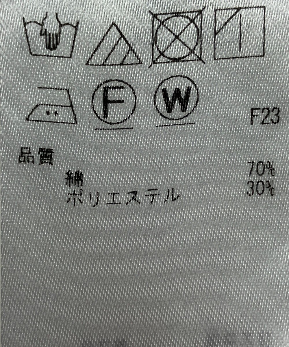 ONWARD Reuse Park 【23区】パンツ春夏 