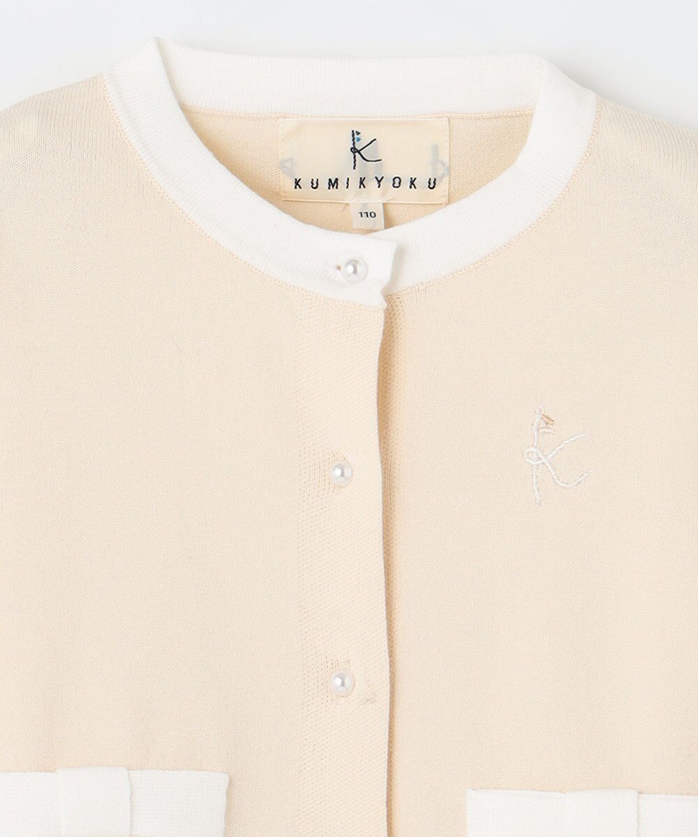 組曲 KIDS 【110-140cm】リボンインターシャニット カーディガン 