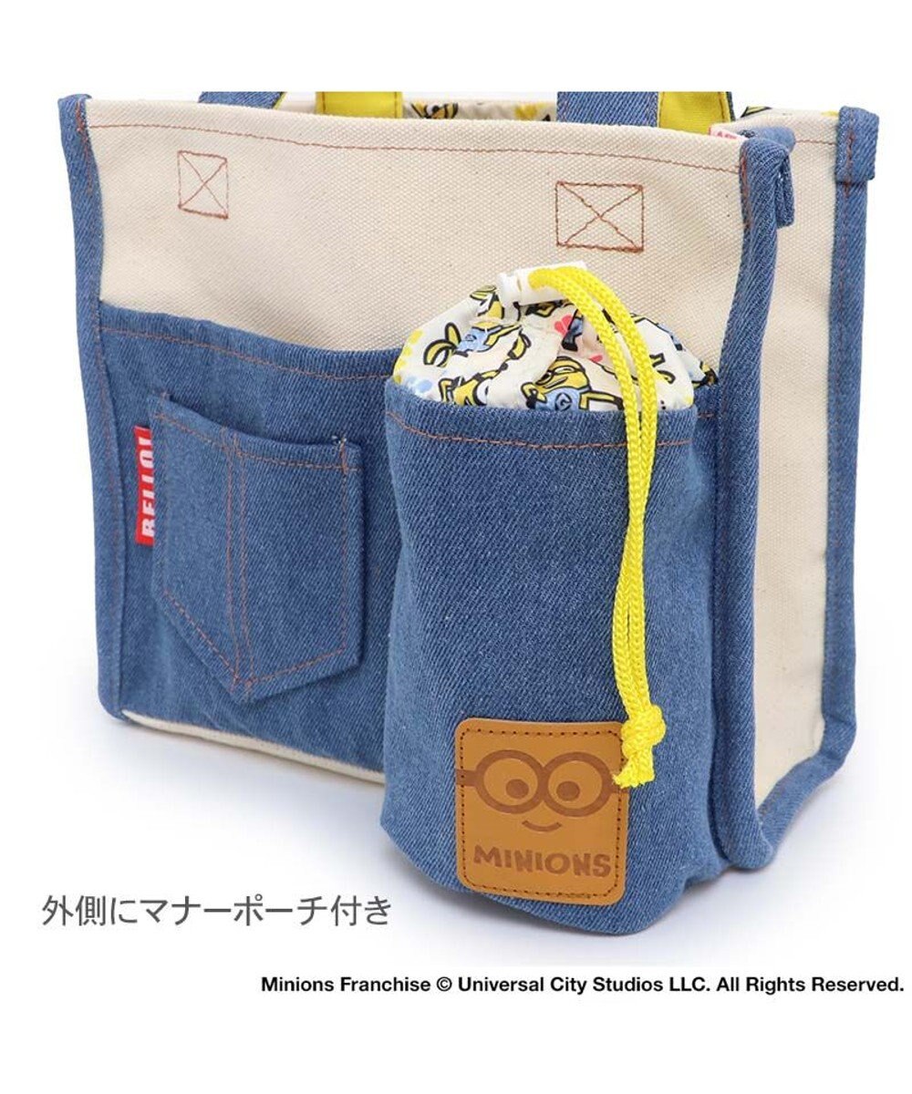 PET PARADISE ミニオン デニム お散歩バッグ 