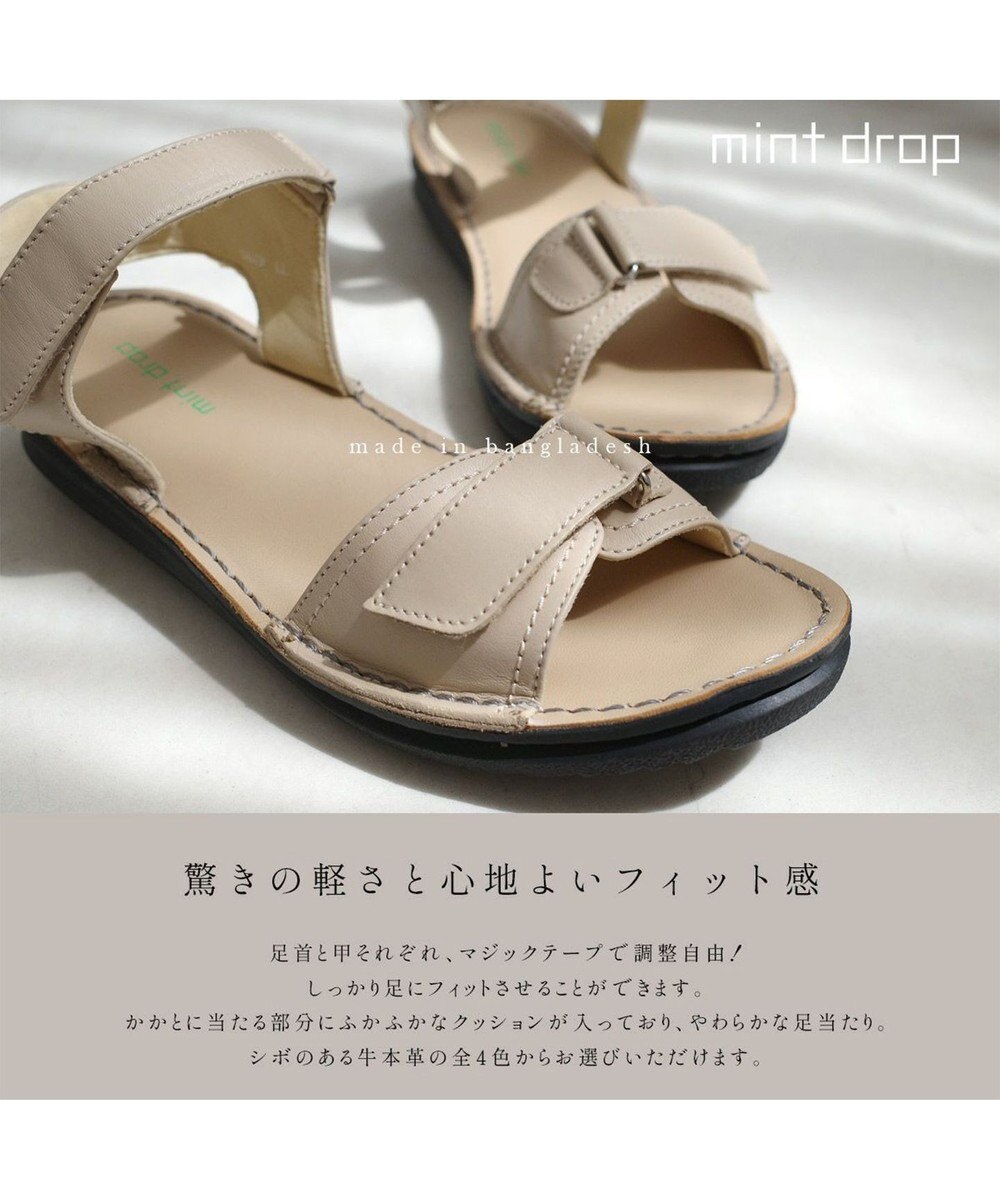 Pointer 本革 甲幅調整 超軽量マジックテープ付きサンダル 