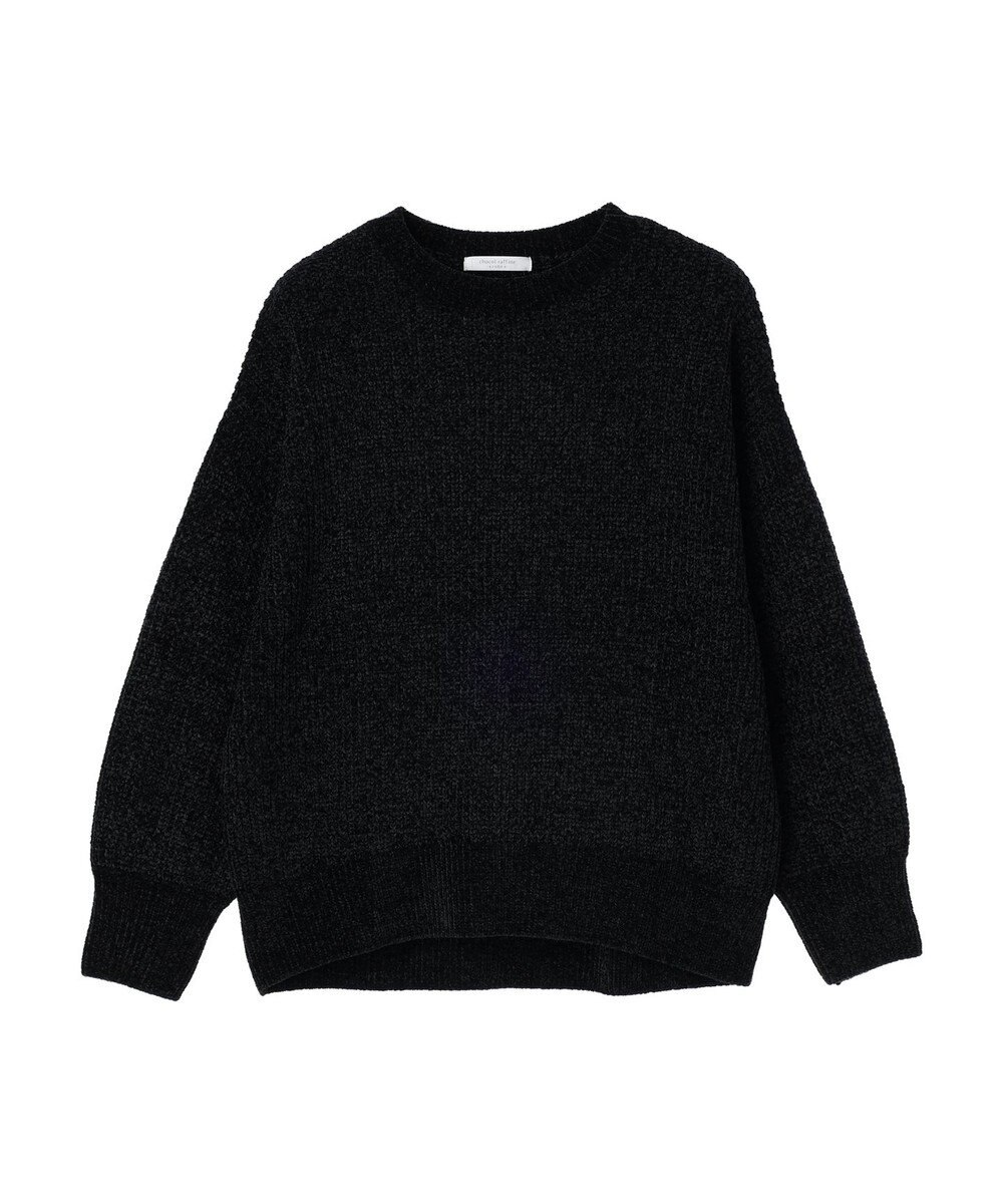 Green Parks ベロアモールニットプルオーバー 