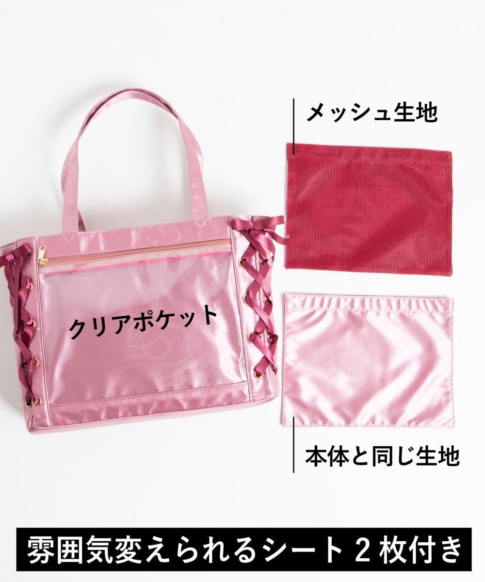 WEGO 【痛バ＆推し活】レースアップ痛バッグS 