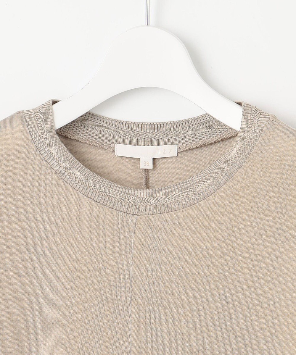 自由区 L 【カタログ掲載・洗える】ドルマンスリーブ カットソー 