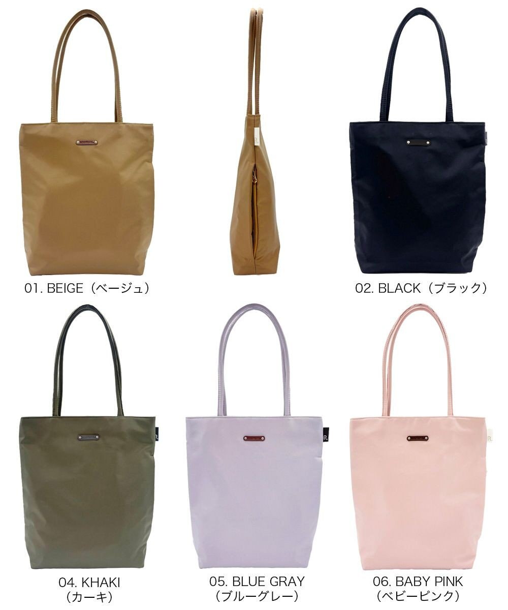 ROOTOTE 3574【ルートート】LT.アーキャトル.アンサンブル-B 