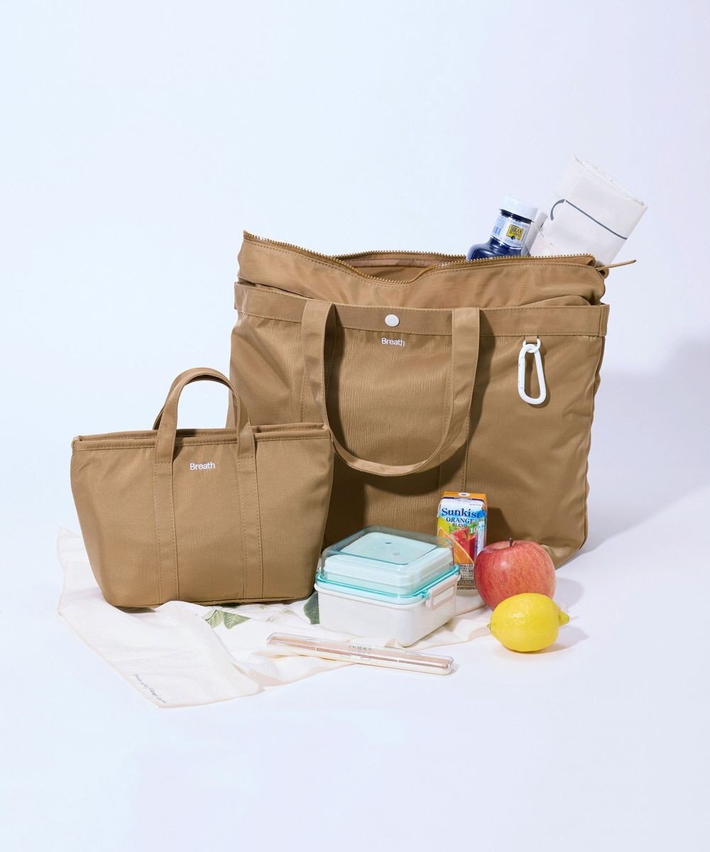 TOPKAPI 【Breath TOPKAPI】CHILLGO 保冷バッグ付き ナイロン トートバッグ L / 撥水 