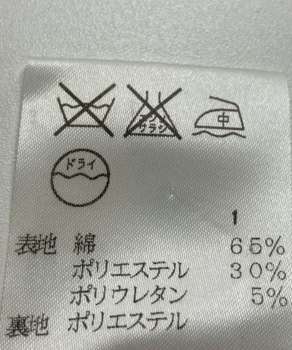 ONWARD Reuse Park 【組曲】スカート春夏 