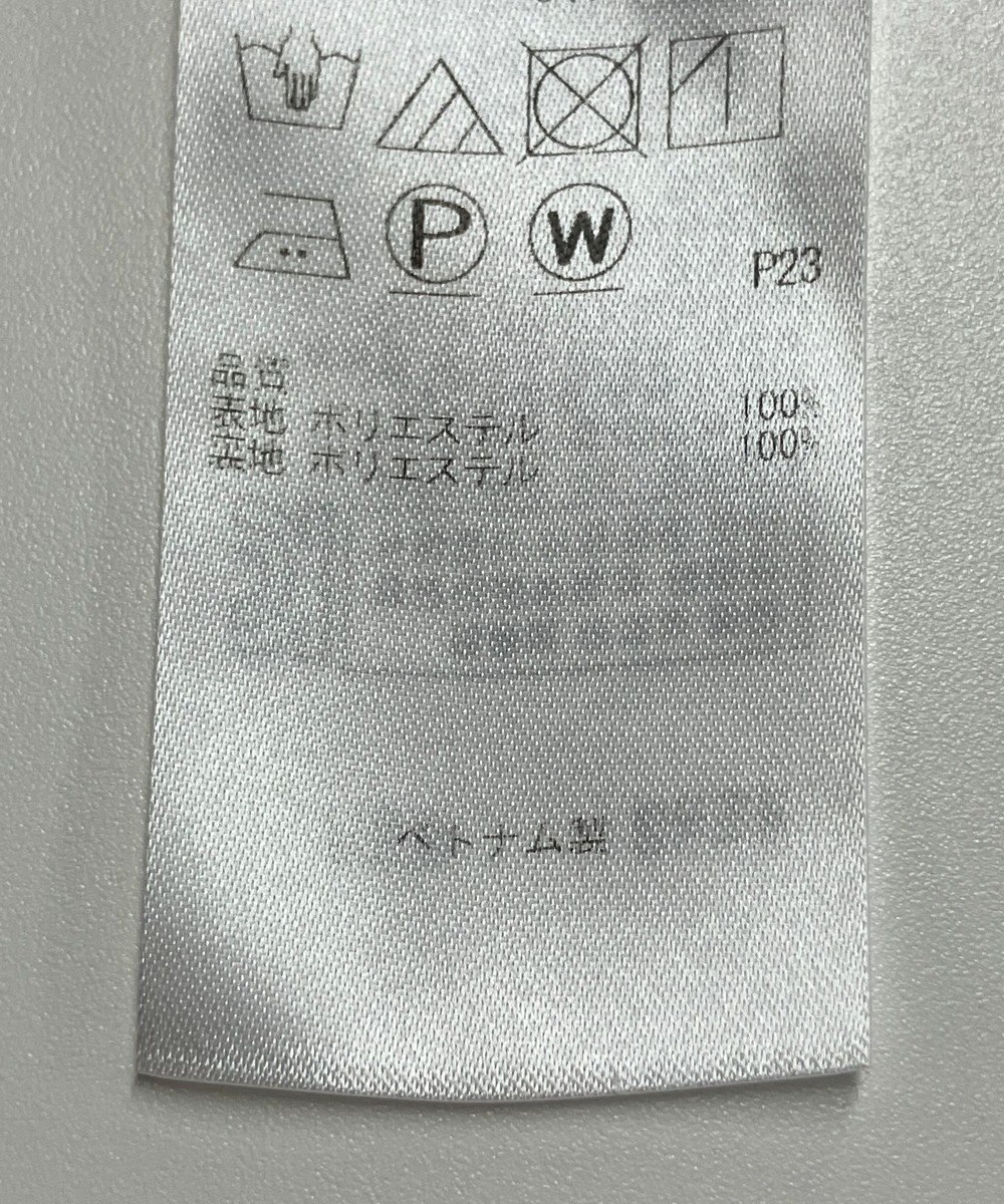 ONWARD Reuse Park 【自由区】スカート秋冬 