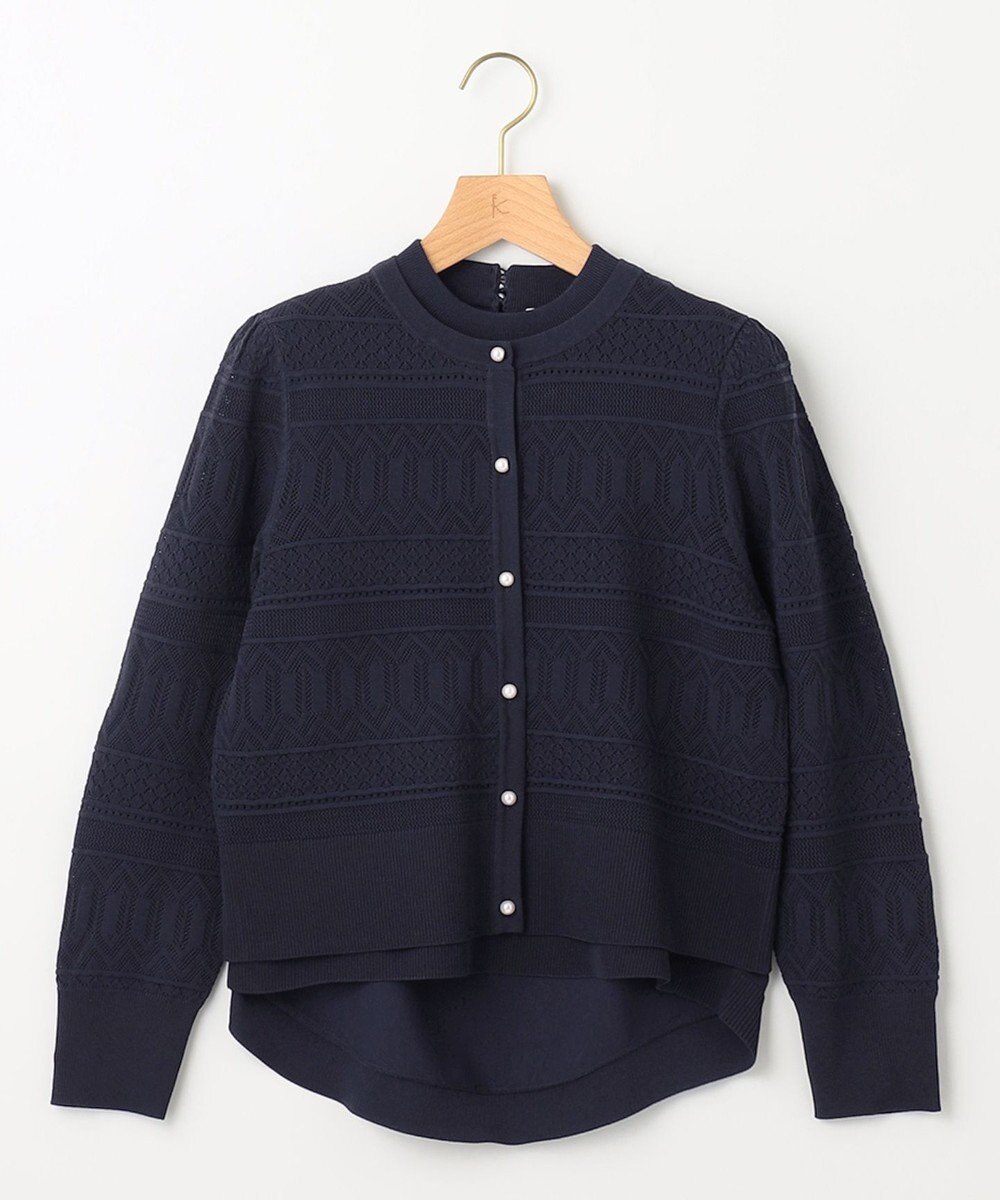 組曲 【2SET・WEB限定】編地ニット ツインセット 