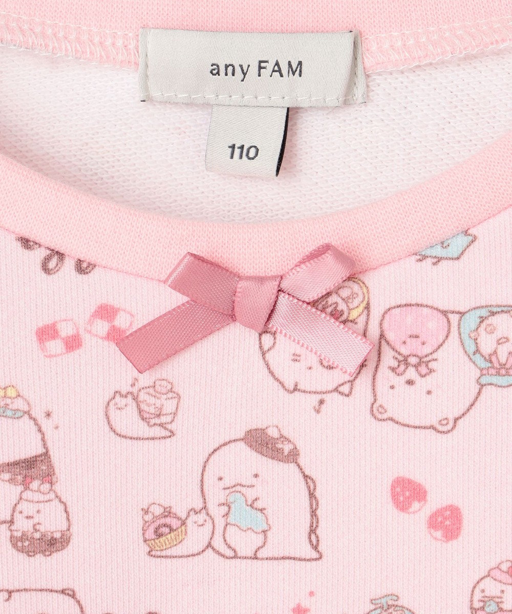 ANY KIDS 【WEB限定 / すみっコぐらし】ルームウェア 