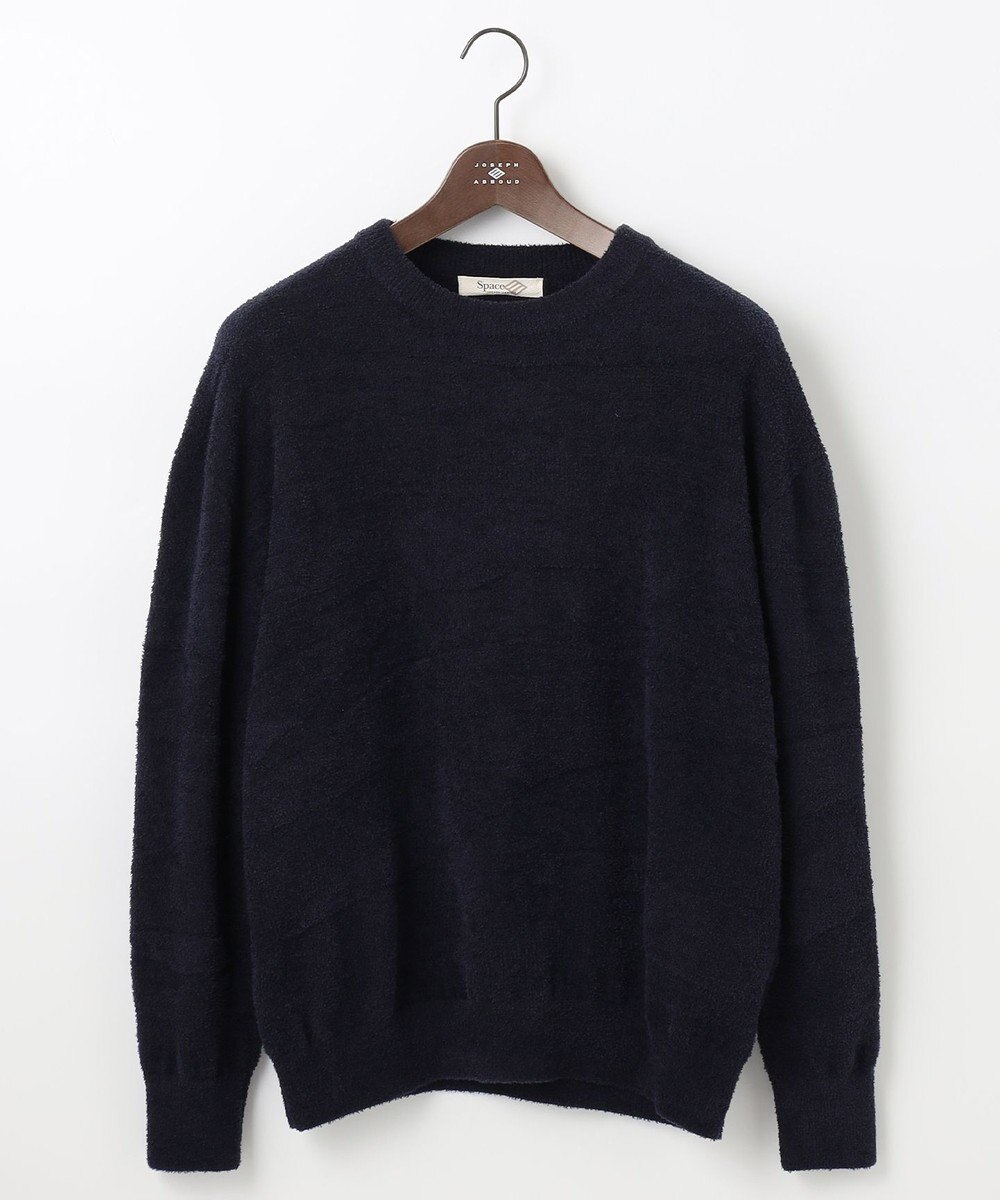 JOSEPH ABBOUD MOUNTAIN 【SPACE／UNISEX】ベアフリースカモフラージュ ニット 