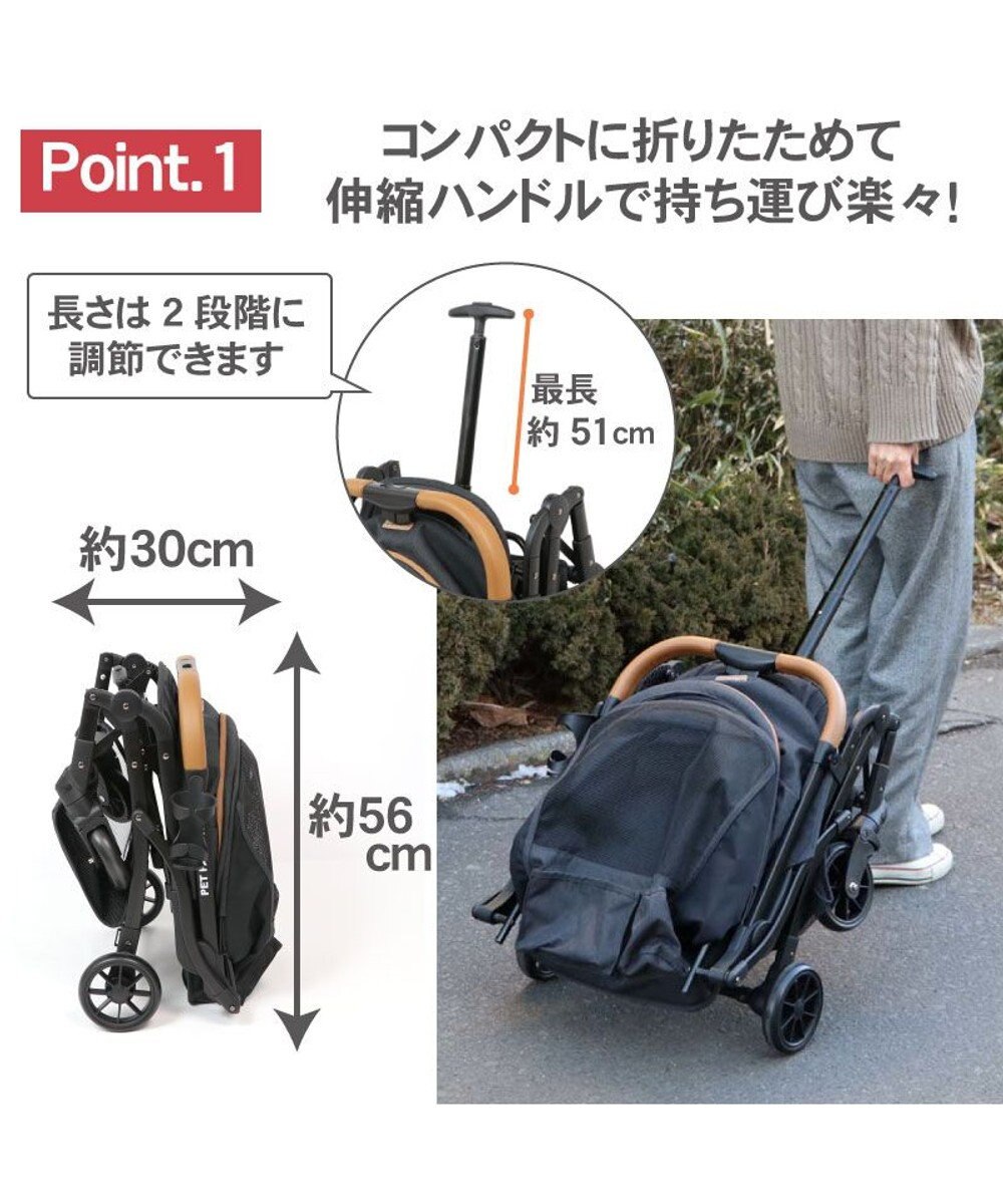 犬用品 ペットグッズ キャリーバッグ ペットパラダイス 犬 カート バギー おしゃれ コンパクト ペット カート 赤 1年保証 小型犬 4輪 折りたたみ おしゃれ コンパクト ペットバギー 多頭用 介護 軽量 コンパクト収納 折り畳み 1年保証 Pet Paradise ファッション通販
