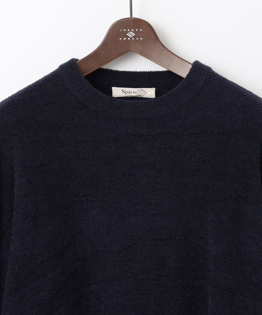 JOSEPH ABBOUD MOUNTAIN 【SPACE／UNISEX】ベアフリースカモフラージュ ニット 