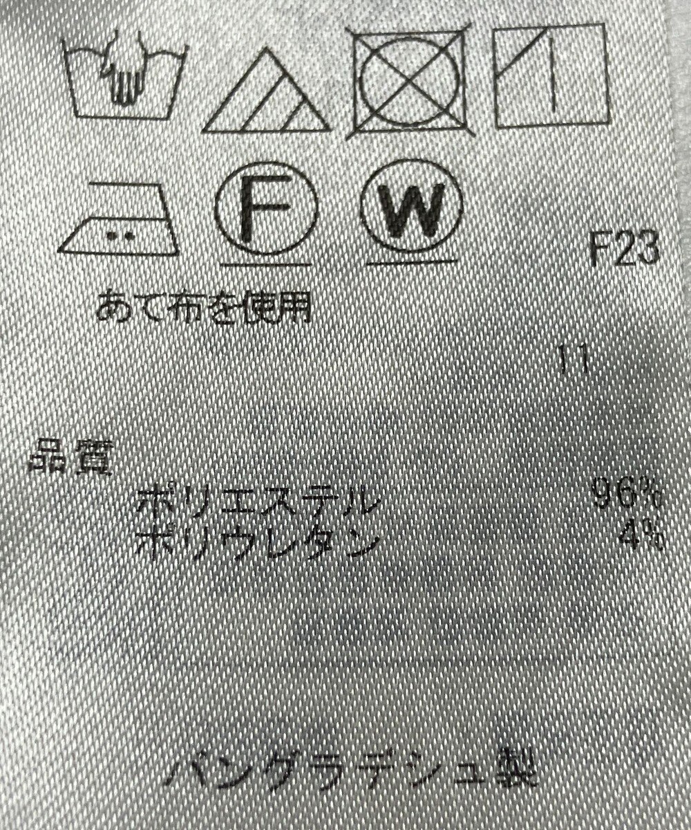 ONWARD Reuse Park 【組曲】ジャケット春夏 