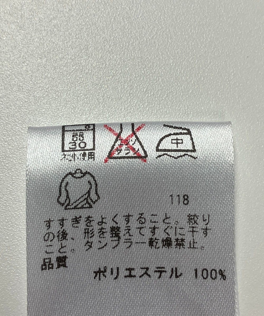 ONWARD Reuse Park 【23区GOLF】スカート秋冬 