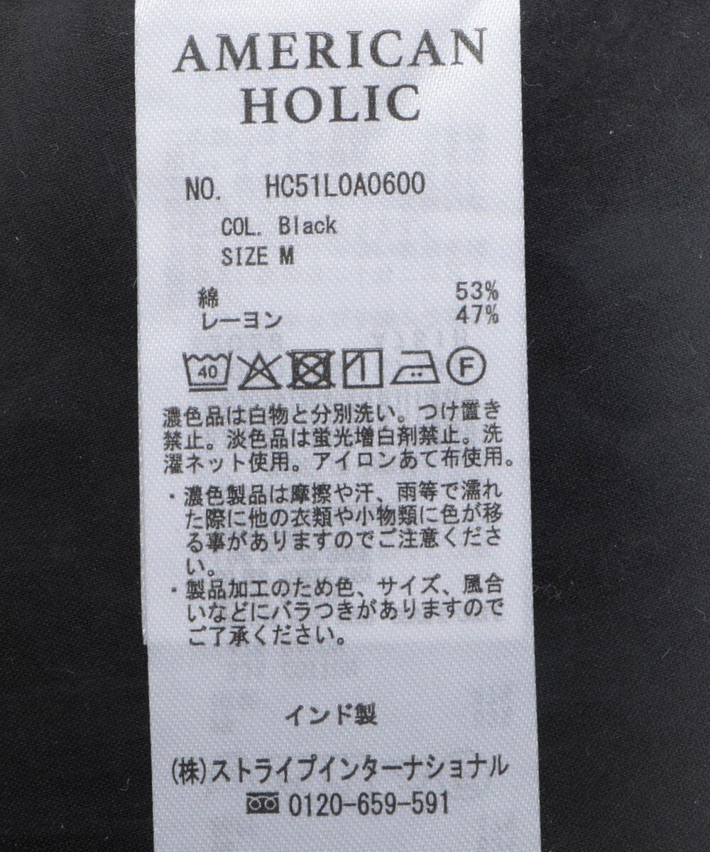 AMERICAN HOLIC バンドカラーピンタックブラウス 